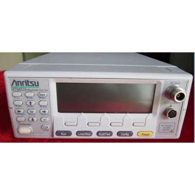 MT8852A藍(lán)牙測試儀